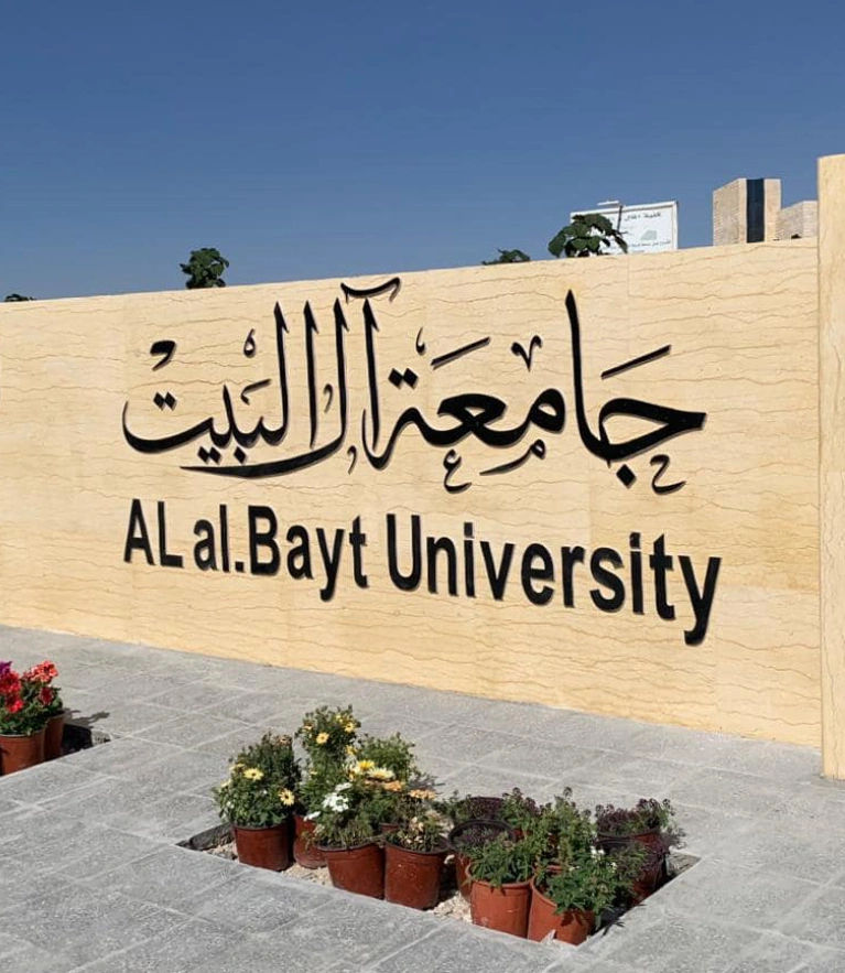 Al al-Bayt University