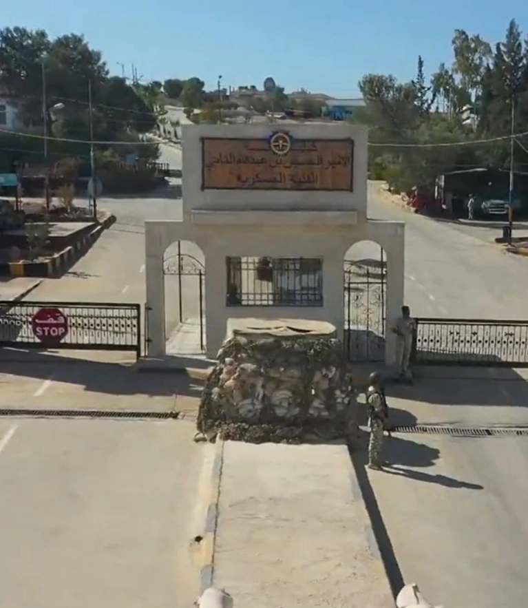 Technical Military College