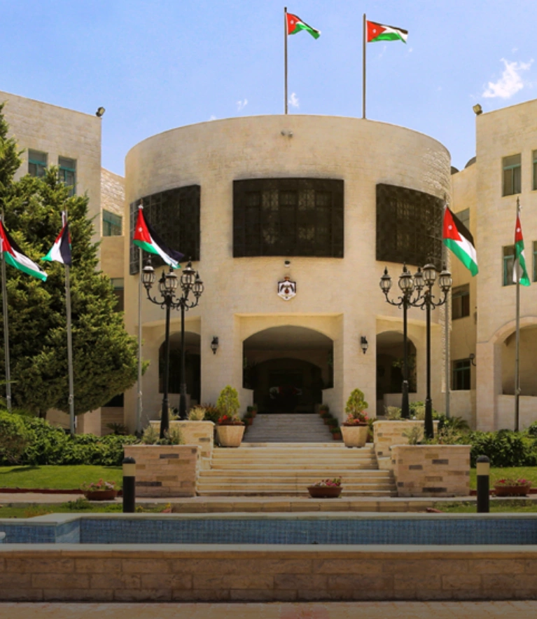 Ministry of Foreign Affairs