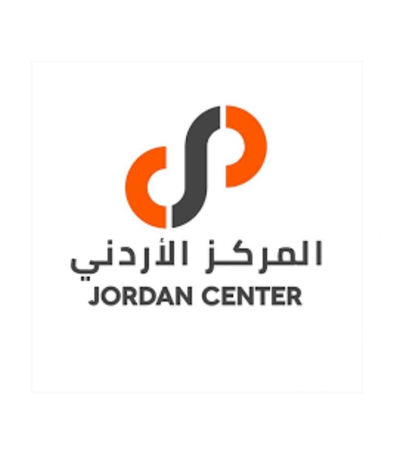 شركة المركز الأردني للتجارة الدولية