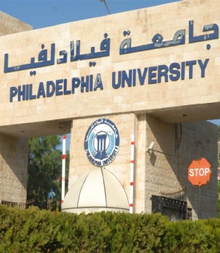 Philadelphia University