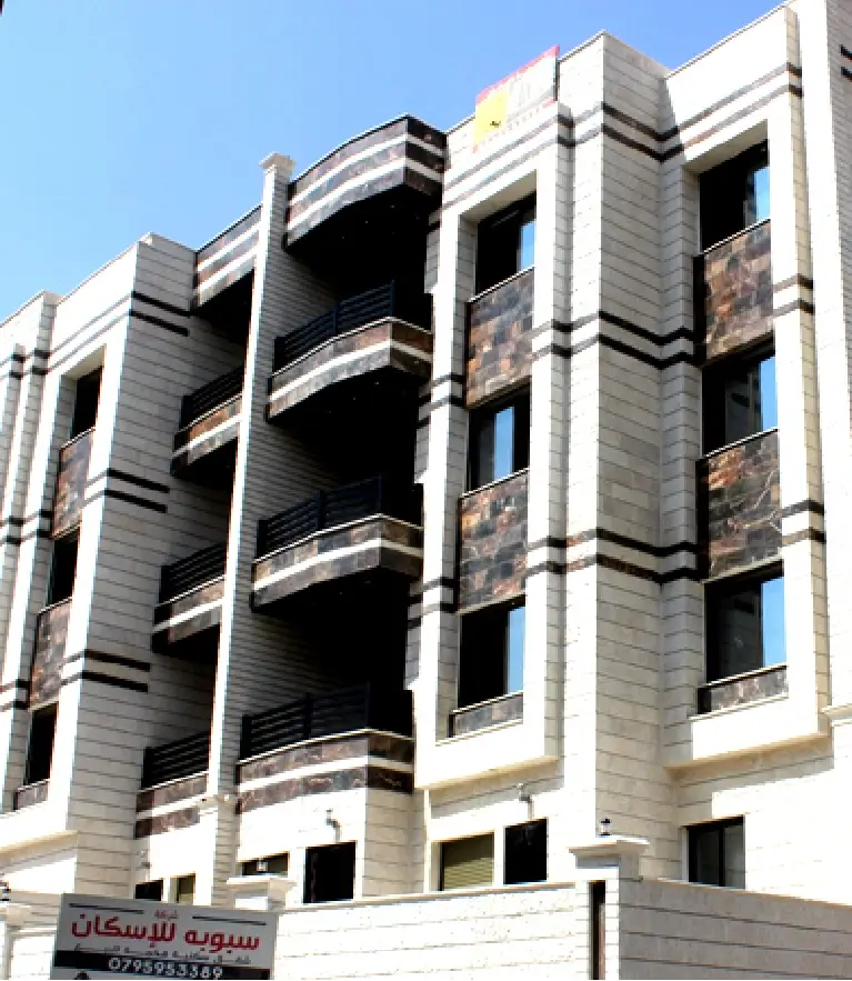 مشروع إسكان سبوبة