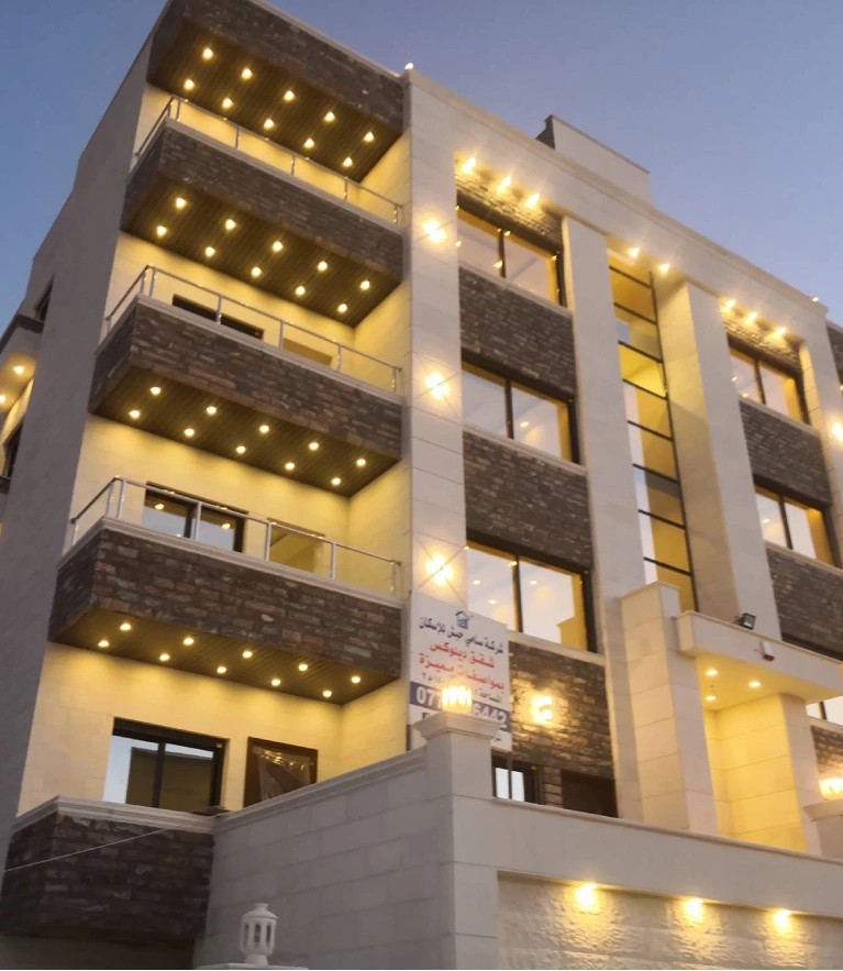 مشروع إسكانات سامي حبش