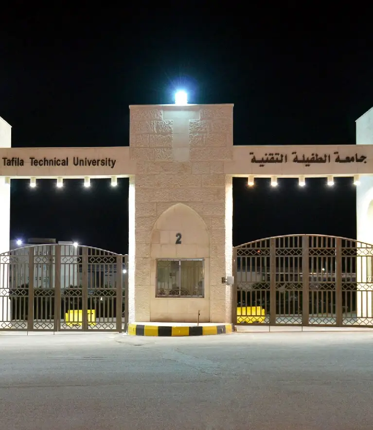 Tafila Technical University