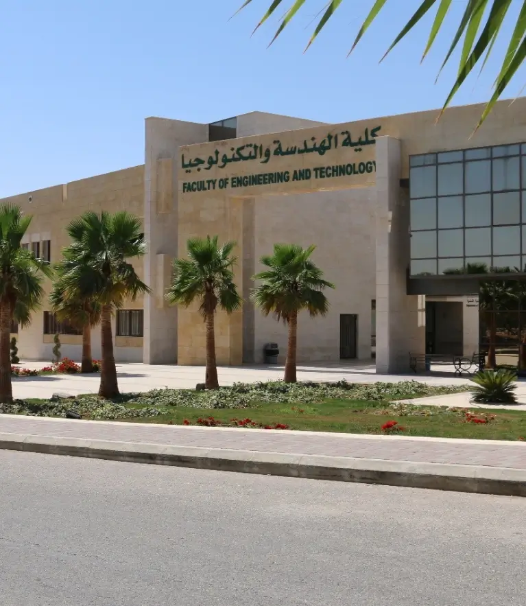 Al-Zaytoonah University